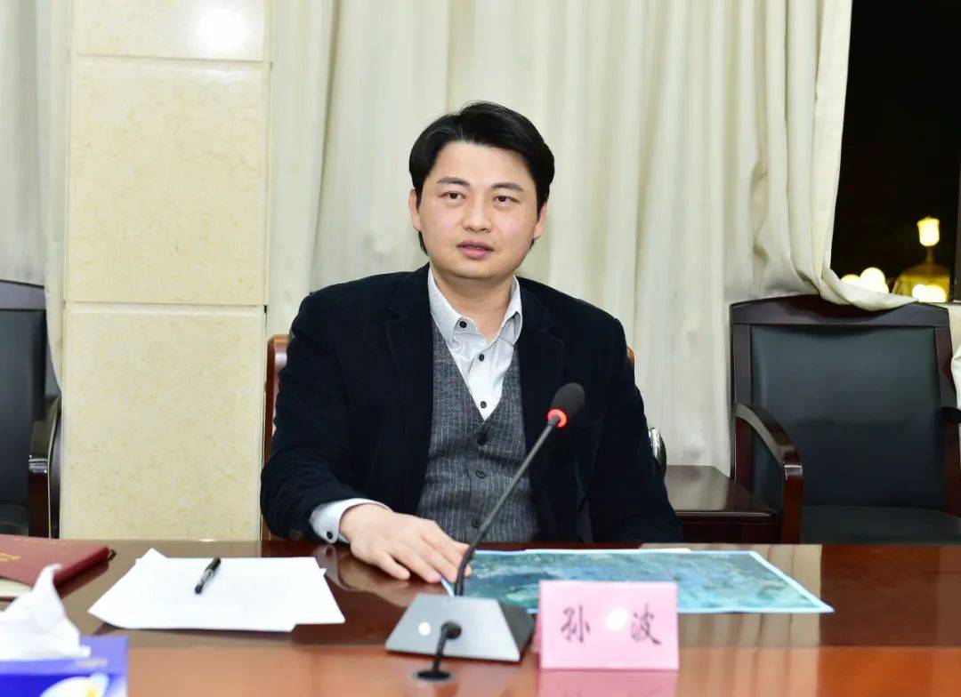 阳西县委书记办公会:攻坚征拆难点堵点 严打违法抢种抢建