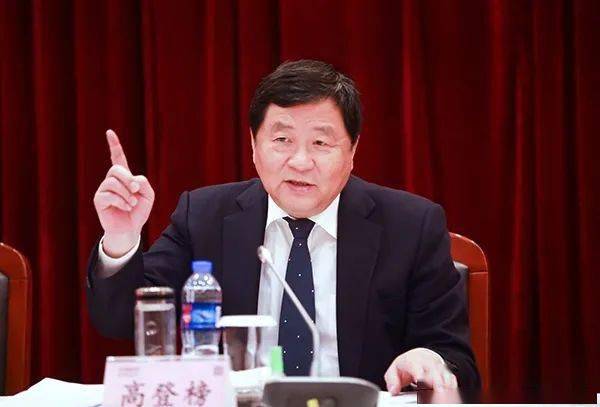 海螺集团召开2021年工作会议暨第二届海螺工匠表彰大会