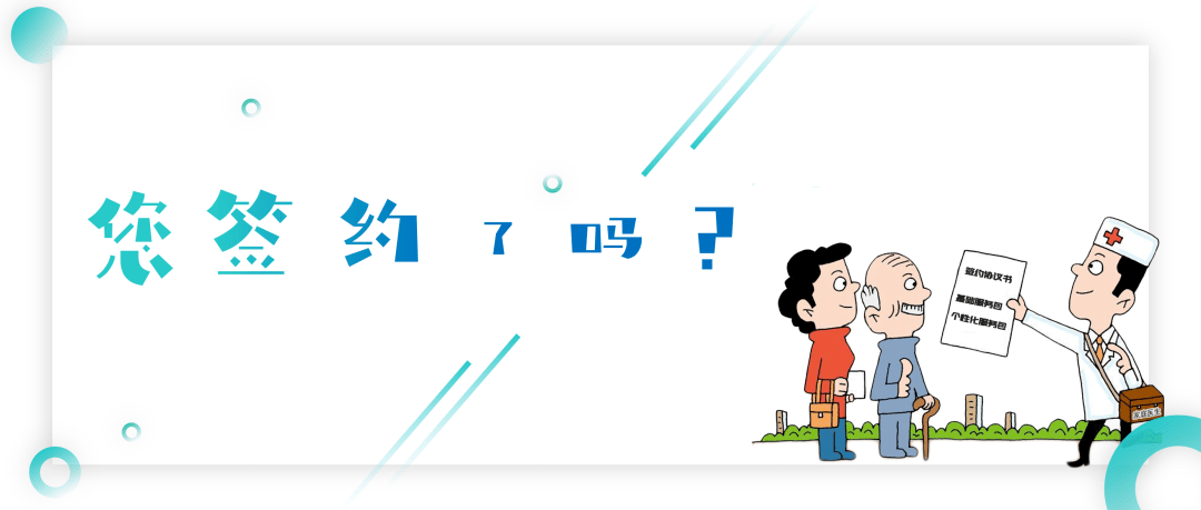 147ffd7cd86b4450b1d326462040e9b2.png