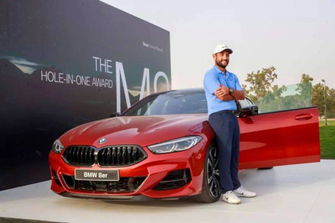 一杆入洞后,高尔夫球选手喜提宝马m850i !