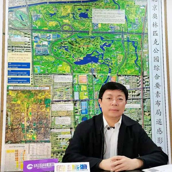 专访北京奥林匹克公园管理委员会副主任杨平：双奥园区持续为北京“四个中心”建设助力