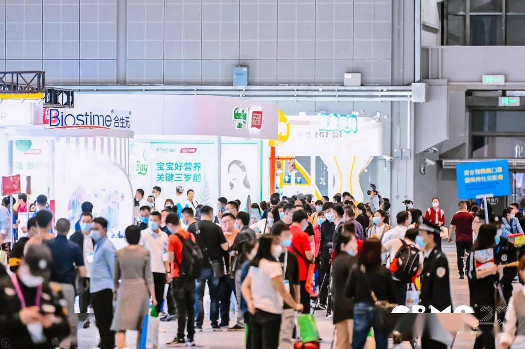 参与2021cbme预登记轻松赢取天猫精灵