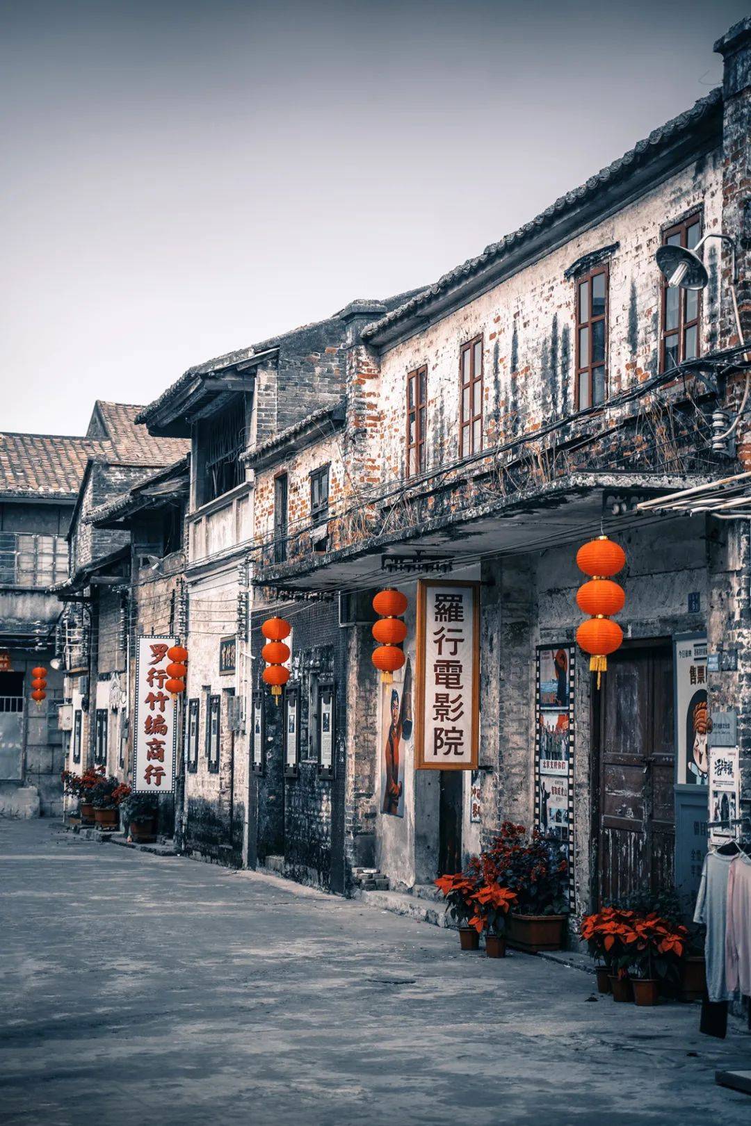 南海县治就设在广州城