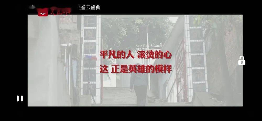 【大学生活 医起成长】平凡铸就伟大,英雄来自人民-我校临床医学系