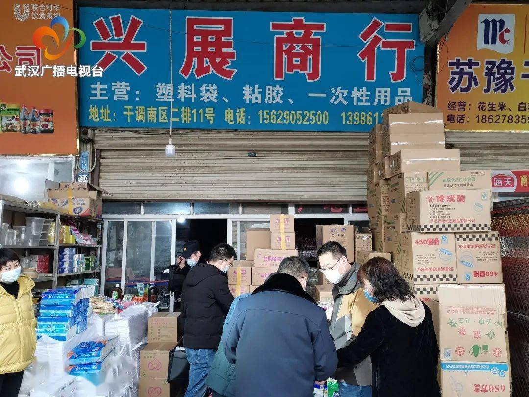据悉，市市场监管局已下发通知，要求各区市场监管部门对全市生产、销售