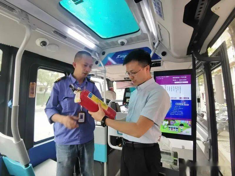 全国最美公务员梁志埠小梁挑大梁他是拼命新郎