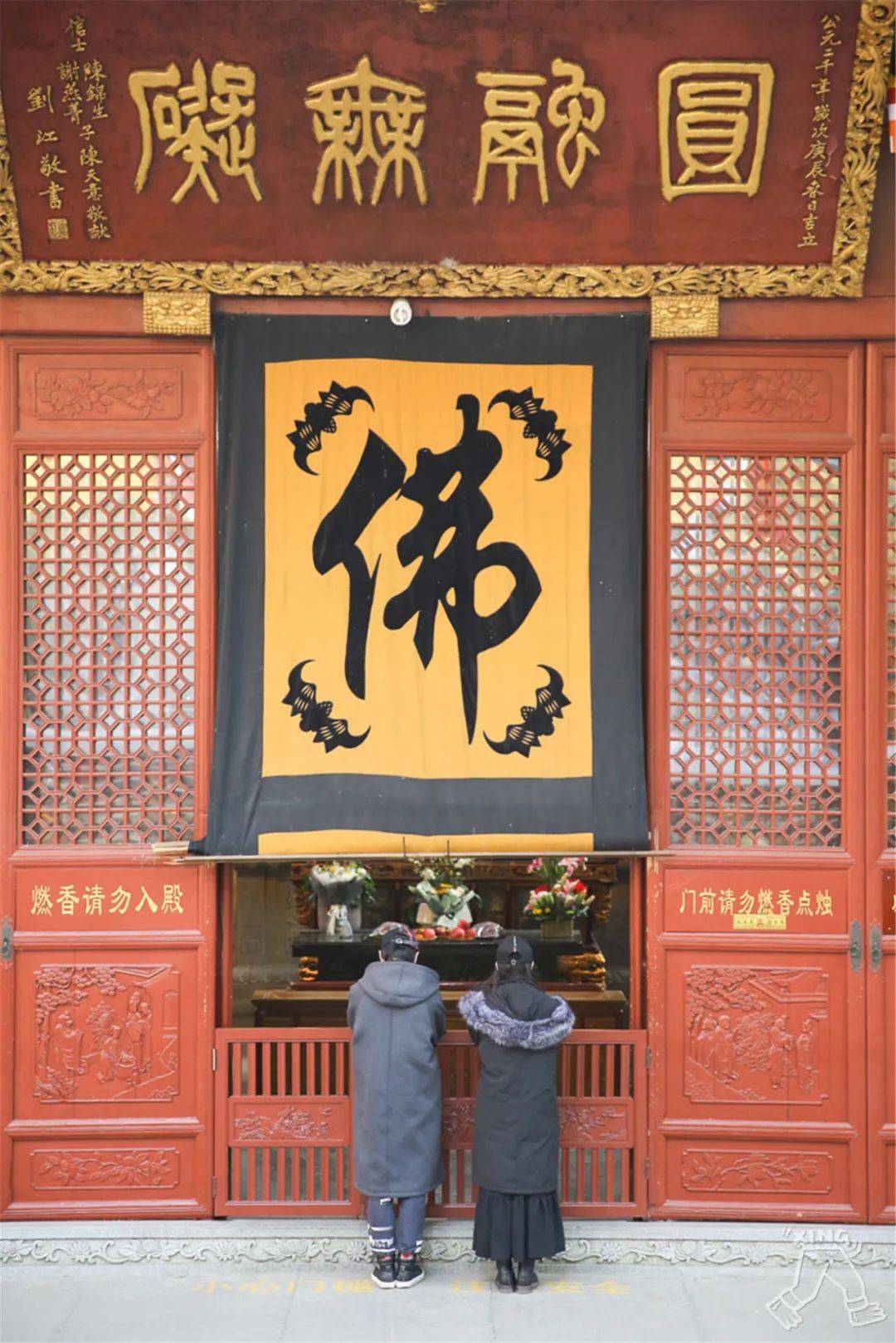 当然选择坐1314巴士的人都有共同目的地法喜寺讲一个有趣的事到达上