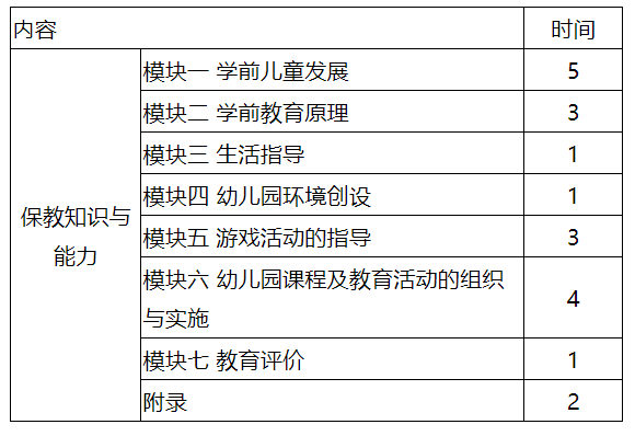 500b821ffb384f87b9dac1554c7899be.png