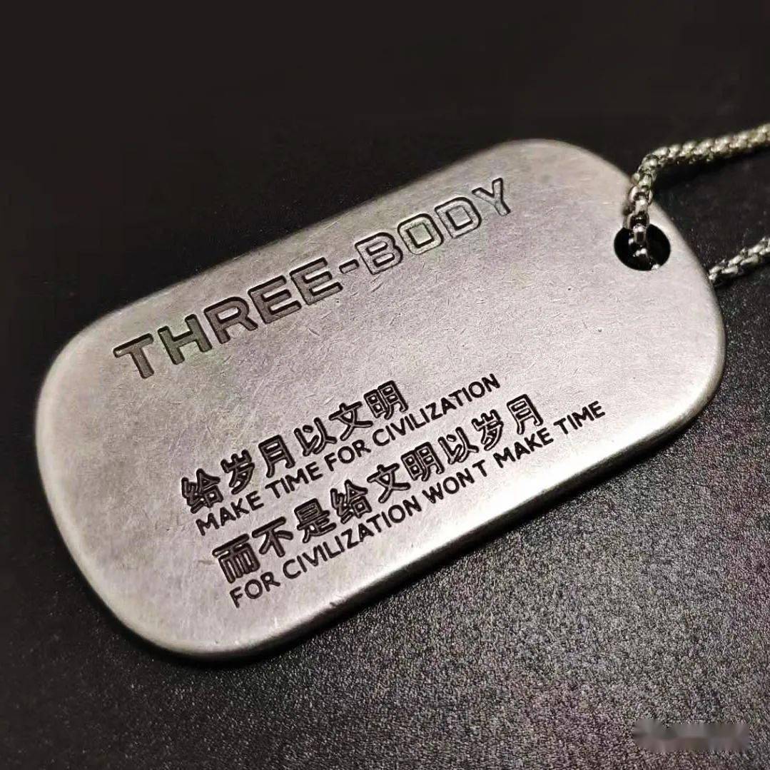  疫情持续了多少年结束的英文(疫情持续了多少年结束的英文翻译)