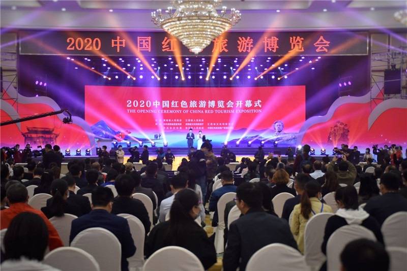 2020年度湖南文旅十大事件，带你回顾这不平凡的一年