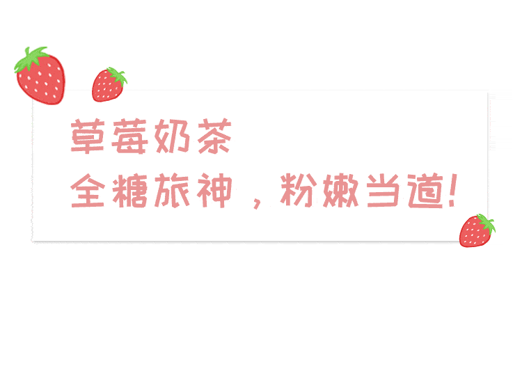 750_543gif 动态图 动图