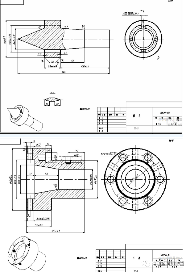 塑料挤出管材模具设计