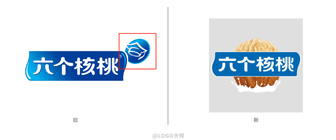 六个核桃换logo了变得又扁又平