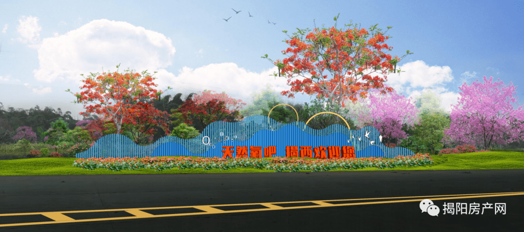 揭西将对6个高速出入口进行提升改造