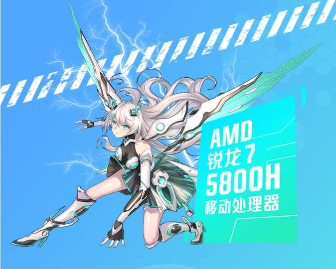 性能|240Hz刷新率+RTX3070 华硕天选2游戏本强势开售