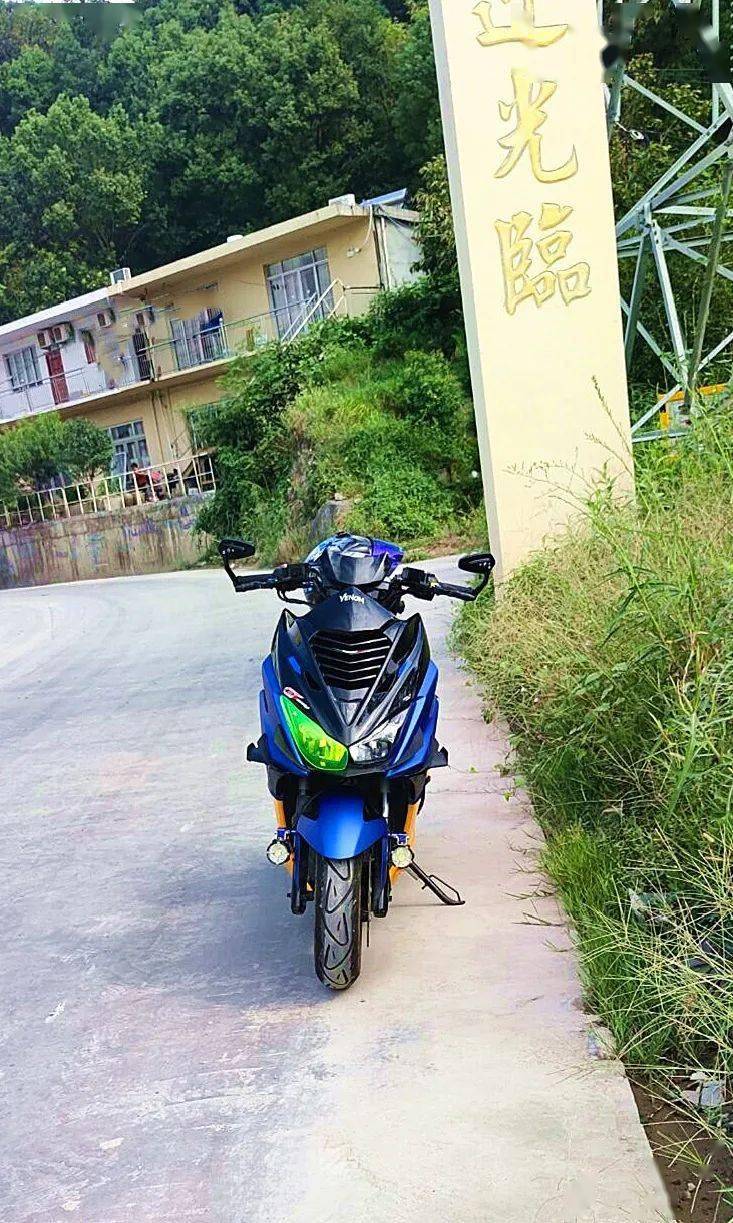 国产小钢炮,金城草蜢用户改装分享