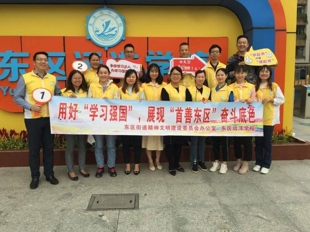 "平台成为校园教学好助手东区发布编辑部编辑:禹媚统筹:杨荣柱编审