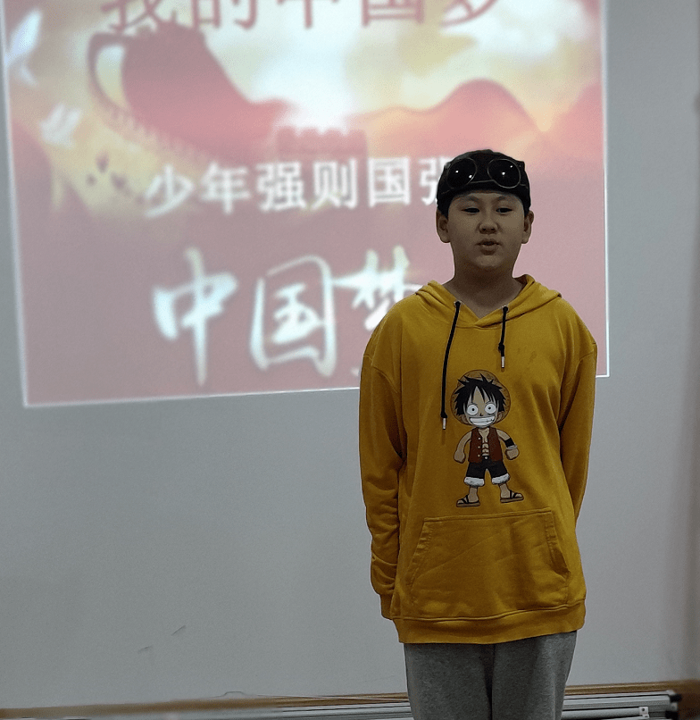 少年中国梦合唱歌谱图片