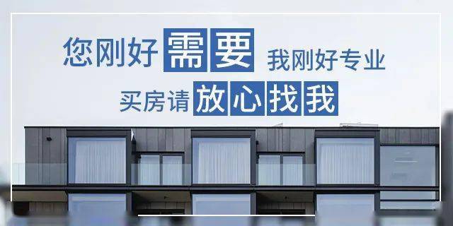 天冷了如果疫情再次爆发你要准备的不止是口罩还有一套属于自己的房子