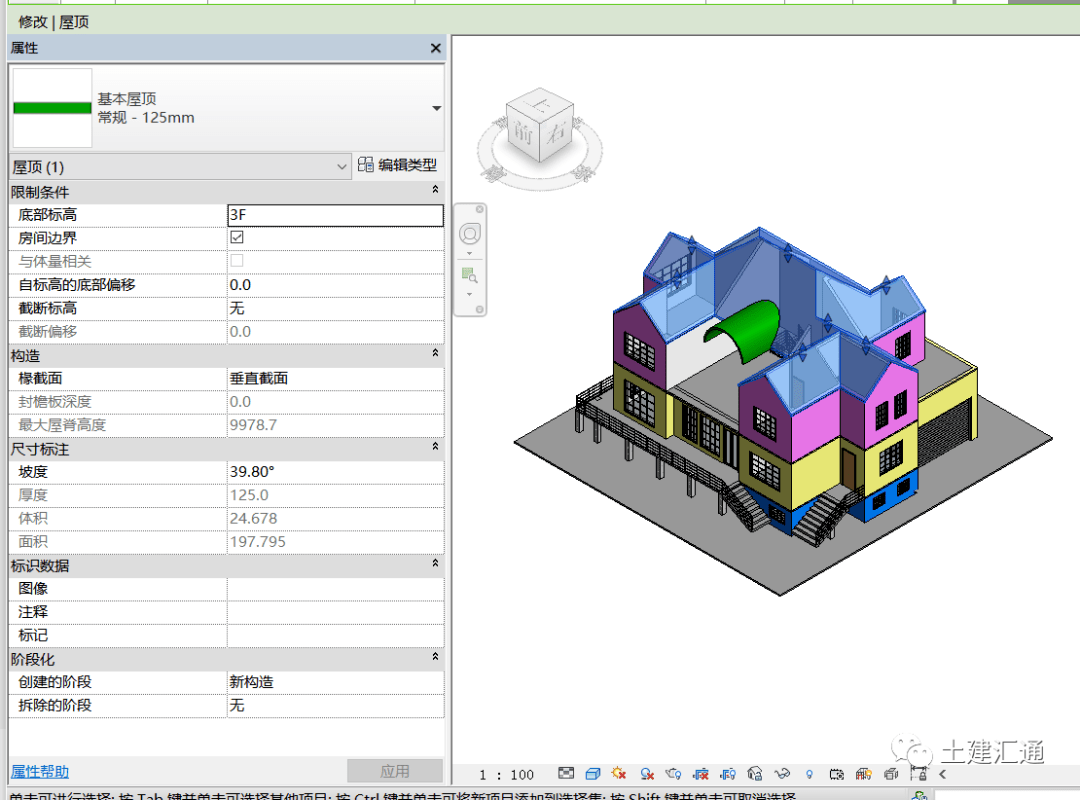 一天学点revit2016界面介绍