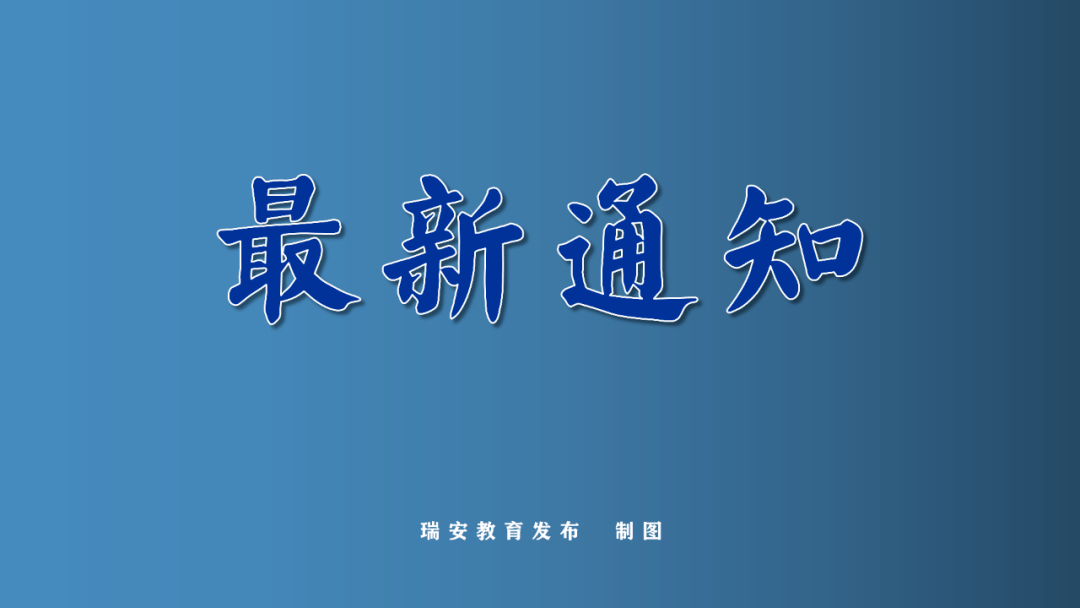 f2df4d1e6c8440f0b3139fcf2891983f.png