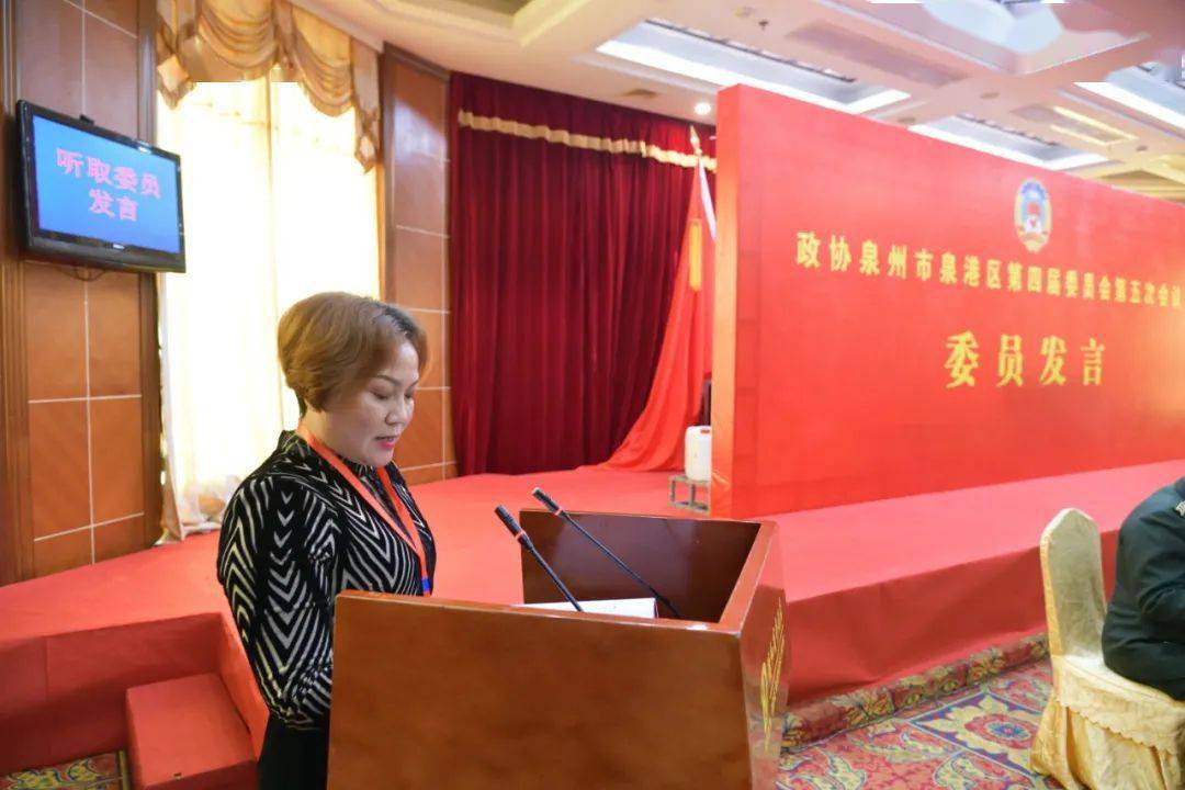 两会她声音①丨听听她们怎么说