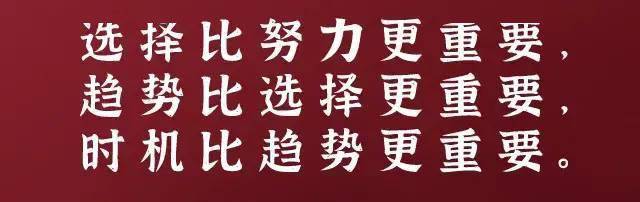 加入公瑾学会第二阶段,学习进化论!2021!做一个更好的自己!