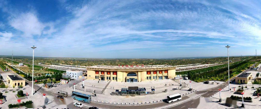 重要公告_准格尔