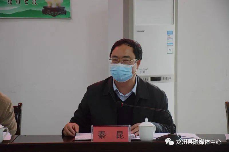 秦昆率队到边合区调研项目建设