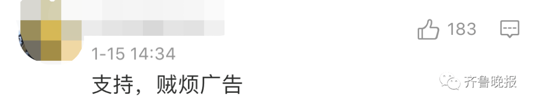 闫继伟|微信朋友圈变了！