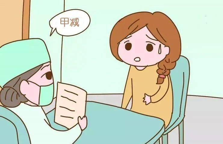 王医生:甲状腺功能减退症是由于甲状腺激素合成,分泌或生物效应不足或