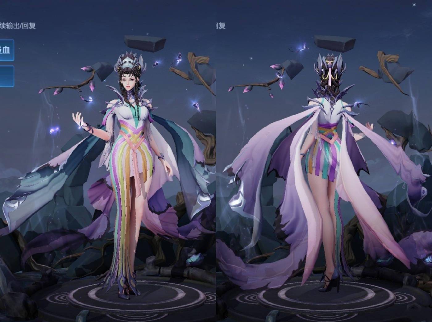 王者荣耀芈月白晶晶梦幻紫色飞蛾梦回电影大话西游26周年