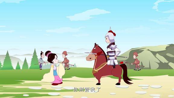 三国故事赵云救阿斗