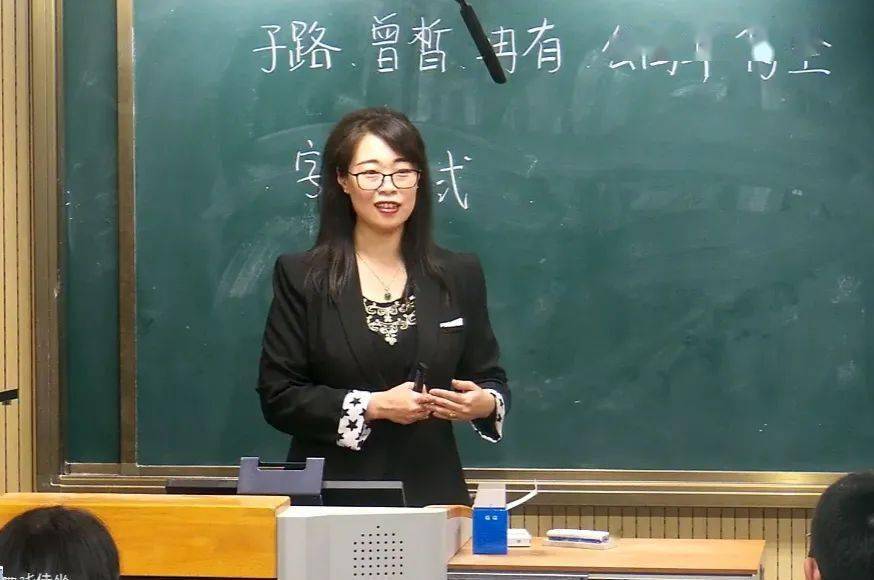 高尚师德弘扬奉献精神记邯郸市2020年第四季度邯郸好人我校杨曦老师