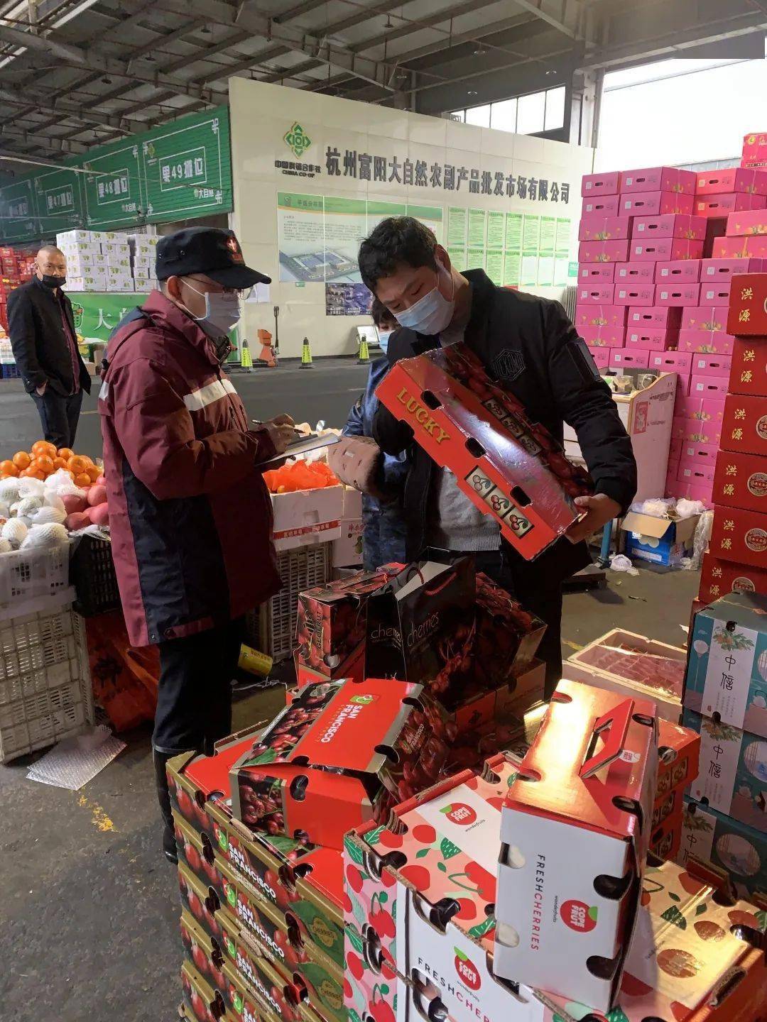 1月23日,区疾控中心及时开展我区进口车厘子新冠病毒应急监测.