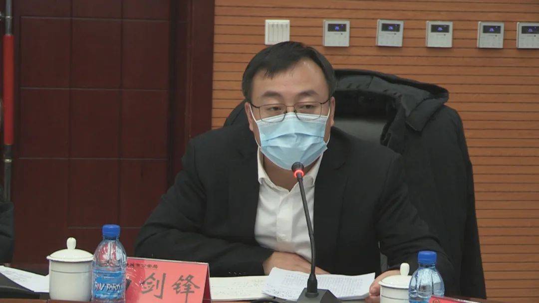 市长白剑锋主持推演,并就推演相关工作提出具体要求.