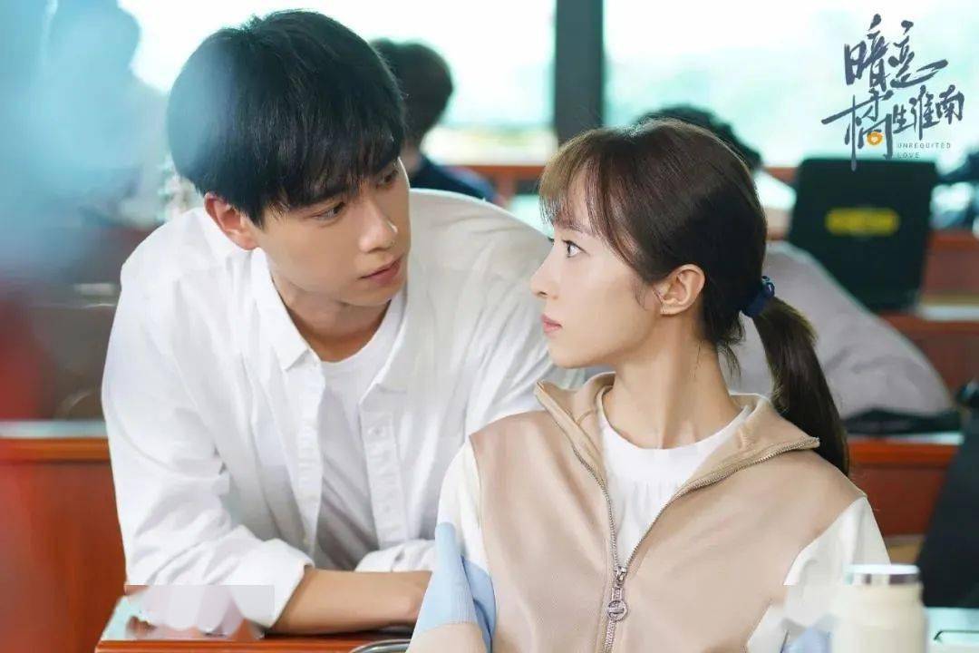 暗恋橘生淮南初恋那件小事洛枳喜欢盛淮南全世界都不知道