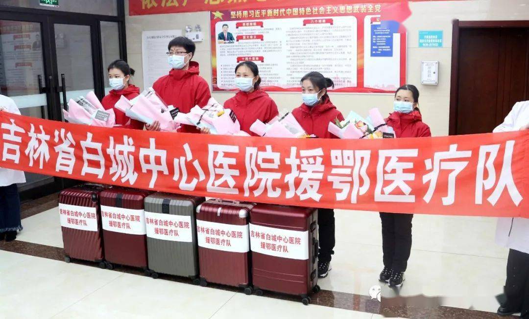 2021年白城人口有多少_南宁有多少人口2020年(2)