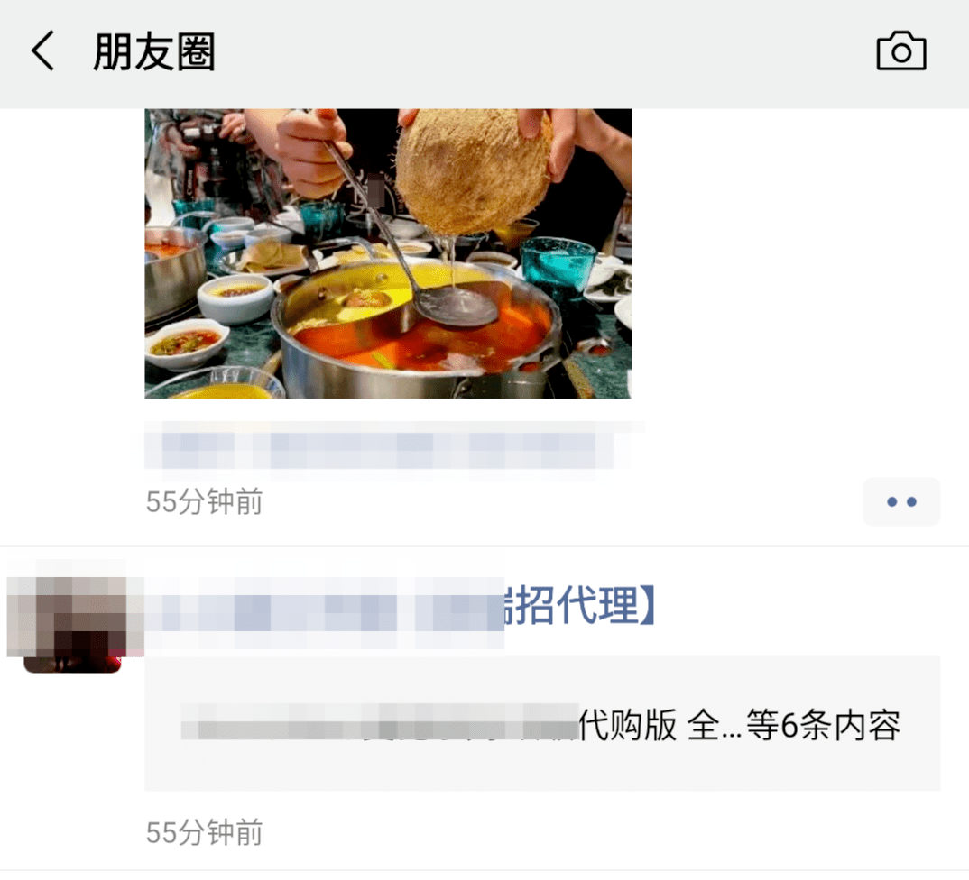 闫继伟|微信朋友圈变了！