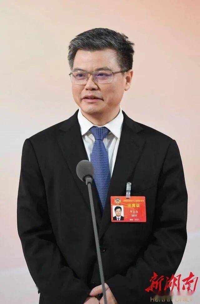 湖南环保厅厅长图片