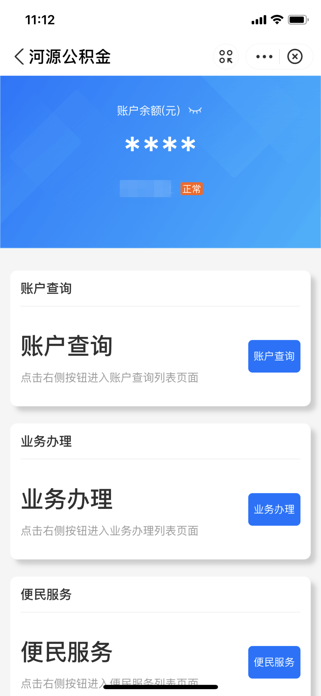 01ea0d094c8e4b74a3b5330bb01b627d.png