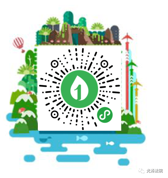 二维码是怎么形成的原理 044704a5ddf440e586820bbbc76cc8c8.png