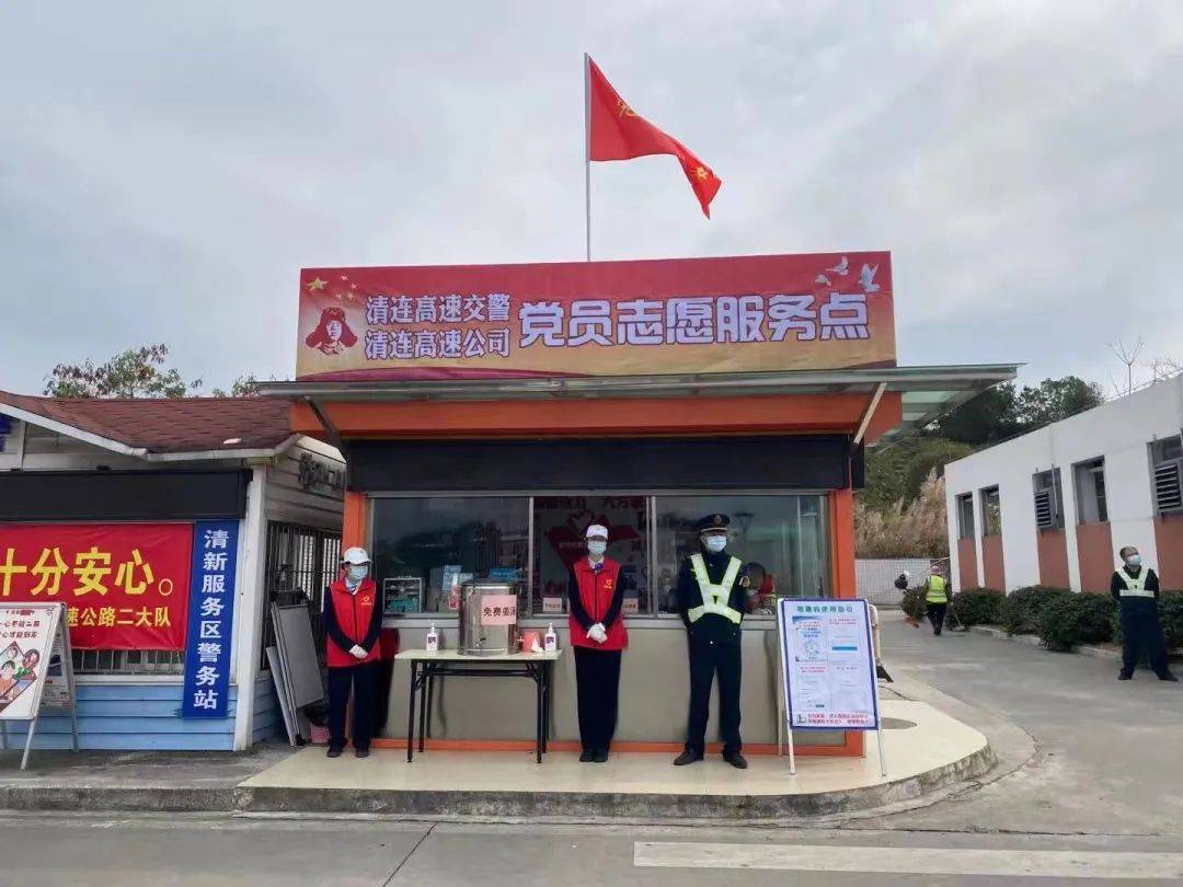 2021清远人口_清远地图人口