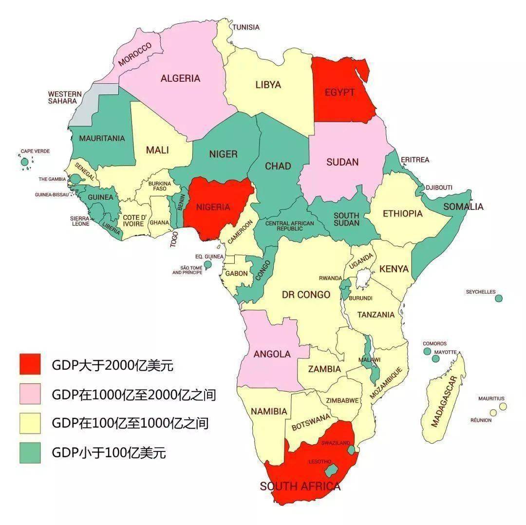 2021年1月1日起,非洲大陆自由贸易区正式启动,将形成覆盖12亿人口