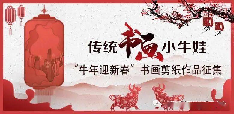 文章配图-4