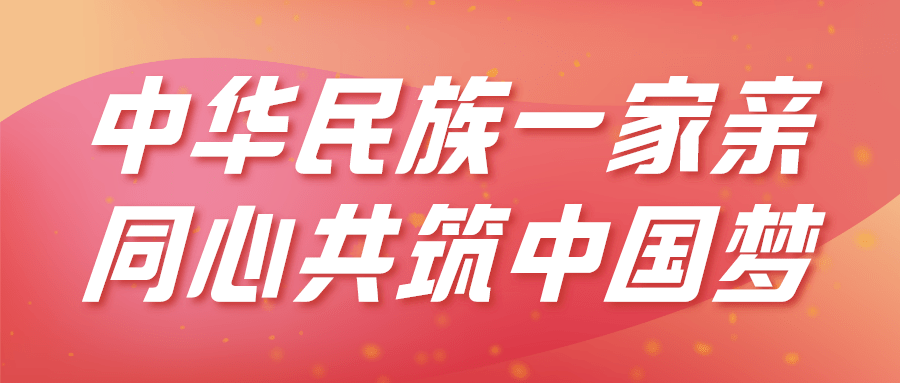 2020年霍尔果斯市GDP_霍尔果斯市图片(3)