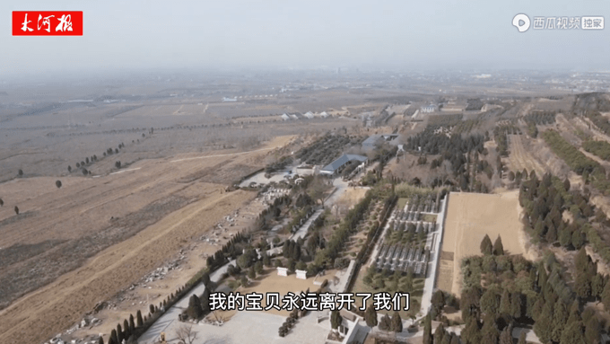 8岁女儿去世后父亲转到陵园上班 墓碑前的一吻看哭千万网友（图）