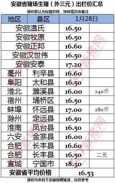 597d29e7507d4110a27a62e1f2d72008.jpeg