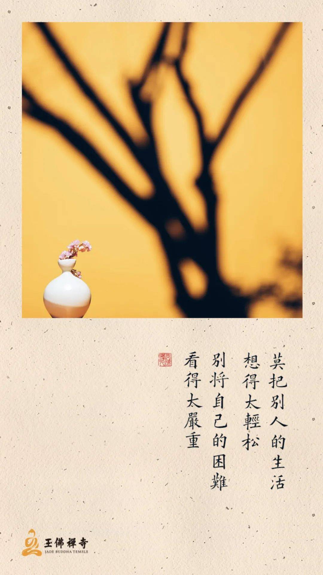 人生在世 要么活的精彩点 要么不要做人 X什么意思 人生在世活的不容易歌词 自媒体热点