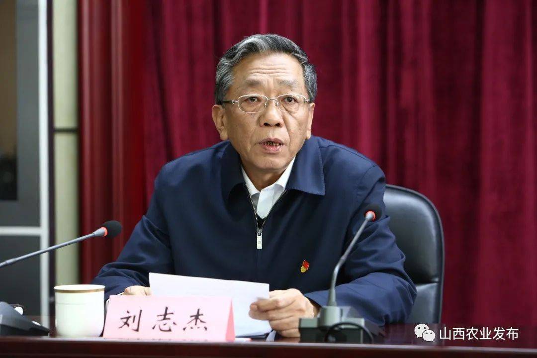 鞠振任神农科技集团党委书记,董事长_刘志杰